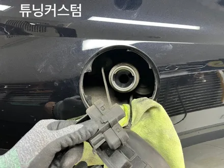 골프 시로코r 주유구 플랩모터 엑추에이터 교환 후 주유해보자. / 동대문,광진구,중랑구