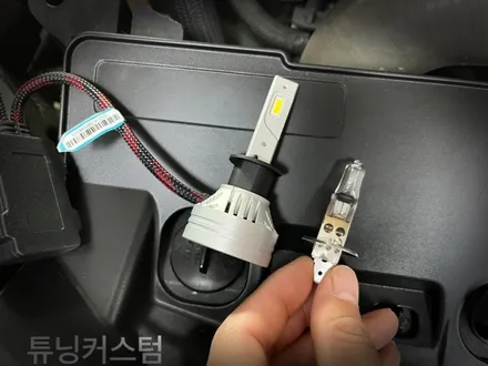 qm3 led라이트 로 교환 해보자.장안동led라이트전문점 / 동대문,광진구,중랑구