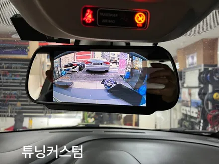 qm3 룸미러모니터.후방카메라 작업.중화동후방카메라장착점 / 동대문,광진구,중랑구