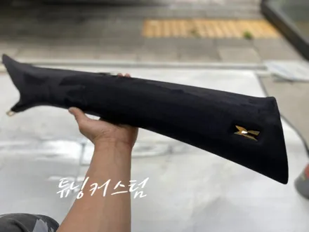 아우디 a7  알칸타라 실내인테리어 군자동 실내 알칸타라전문점 / 동대문,광진구,중랑구