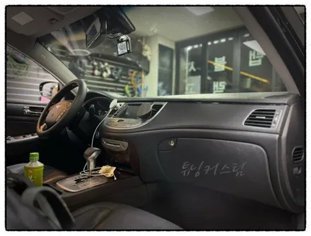 제네시스 bh330 실내 우드 랩핑으로 고급스럽게 만들어 보자. / 동대문,광진구,중랑구