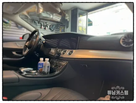 벤츠 cls 400d 전체 랩핑 제거 후 전체 랩핑 후 세차 만들어 보자^^ / 동대문,광진구,중랑구