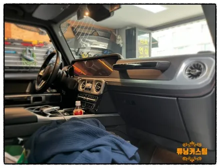 벤츠 g500 (지바겐) g63 amg 레터링 교환 해보자. / 동대문,광진구,중랑구