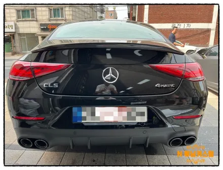 벤츠 cls 레터링 깔끔하게 제거할 수 있을까?? / 동대문,광진구,중랑구