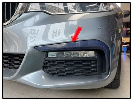 bmw 530i 그릴 크롬. 범퍼 에어덕트 몰딩 고광택 블랙 랩핑 지를 사용해 랩핑 하면 이뻐 질까? / 동대문구 장안동