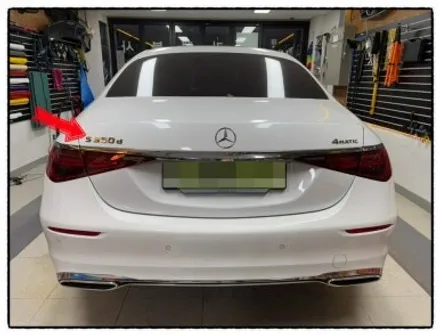 벤츠 s350d 차량 s450 레터링으로 교환으로 업그레이드해 보자!! / 동대문구 장안동