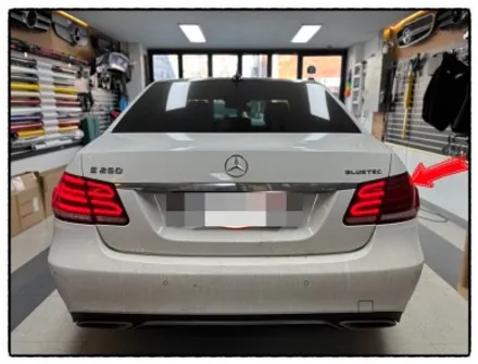 벤츠 e250 (w212) 후미등 led 수리가 가능할까?? / 동대문구 장안동