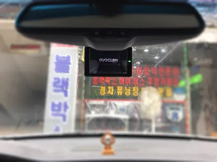#그랜져tg 아이클론l3 2채널블랙박스 설치해보자#천호동블랙박스전문점... / 동대문구 장안동