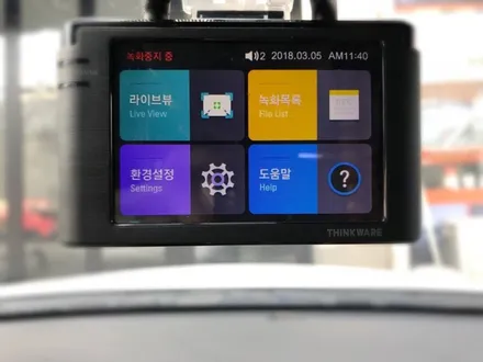 #k5 아이나비v900 블랙박스 설치해보자.장안동블랙박스장착점.런사운드 / 동대문구 장안동