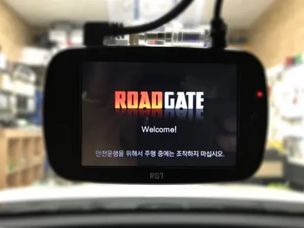 #k5 로드게이트 rg7 블랙박스 장착해보자.금호동블랙박스.런사운드 / 동대문구 장안동