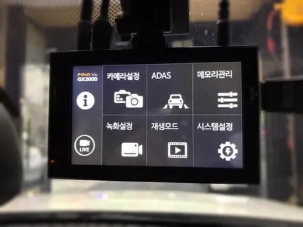 bmw 435d 파인뷰 블랙박스 시공 해보자 .동대문블랙박스 .튜닝커스텀 / 동대문구 장안동