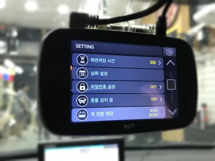 아반떼md rg7 2채널 블랙박스 장착 .동대문블랙박스장착점 .런사운드 / 동대문구 장안동