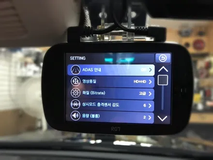 벤츠 e220d 로드게이트rg7 2채널 블랙박스장착.동대문블랙박스장착점.튜닝커스텀 / 동대문구 장안동