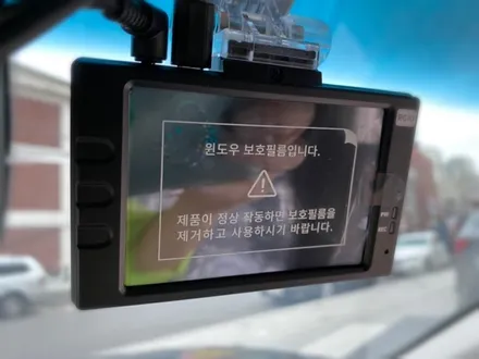 그랜저 신형 블랙박스 장착 해보자.왕십리블랙박스장착점.튜닝커스텀 / 동대문구 장안동