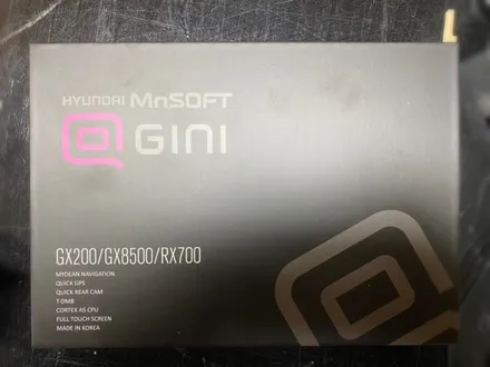 그랜져tg cns gx200 네비게이션매립 해보자.장안동네비게이션매립전문점.튜닝커스텀 / 동대문구 장안동