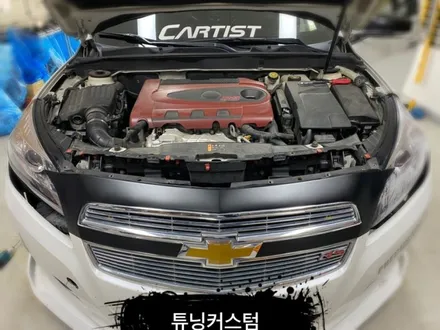 말리부 튜닝라이트 교환 해보자.왕십리라이트튜닝전문점.튜닝커스텀 / 동대문구 장안동