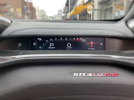 페라리 GTC4루쏘t 뷰게라 블랙박스 설치.장안동블랙박스장착점.튜닝커스텀 / 동대문구 장안동