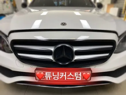 벤츠e300 다이아몬드그릴 교환 해보자.동대문그릴교환전문점.튜닝커스텀 / 동대문구 장안동