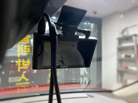 올뉴카니발 하이리무진 아이나비qxd7000 블랙박스.사가정블랙박스장착점.튜닝커스텀 / 동대문구 장안동
