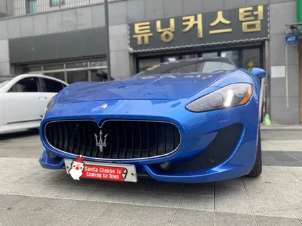 마세라티 그란투리스모 스포츠 모니터.터치패널 수리해보자.장안동카오디오.네비게이션전문점.튜닝커스텀 / 동대문,광진구,중랑구