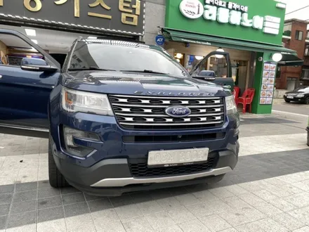 포드 익스플로러 썬루프 누수 잡아보자.장안동썬루프전문점.튜닝커스텀 / 동대문,광진구,중랑구