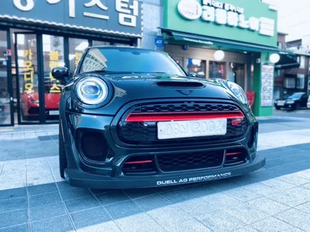 미니쿠퍼 그릴카본랩핑 해보자.동대문랩핑전문점.튜닝커스텀 / 동대문,광진구,중랑구