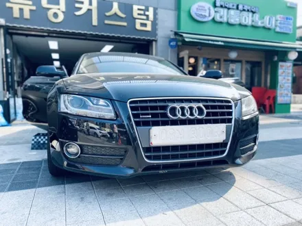 아우디 a5 rg10블랙박스.하이패스 시공.장안동블랙박스장착점.튜닝커스텀 / 동대문,광진구,중랑구