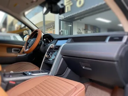 랜드로버 디스커버리 스포츠 휠수리도색 해보자.장안동휠수리도색전문점.튜닝커스텀 / 동대문,광진구,중랑구