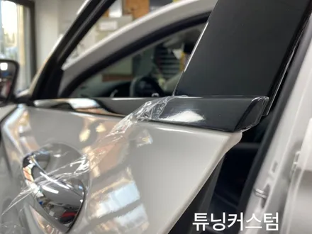 벤츠 c220d 도어크롬랩핑 해볼까요.군자동랩핑전문점.튜닝커스텀 / 동대문,광진구,중랑구