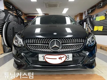 벤츠 b200 다이아몬드그릴교환 및 크롬랩핑 작업 송파랩핑전문점.튜닝커스텀 / 동대문,광진구,중랑구
