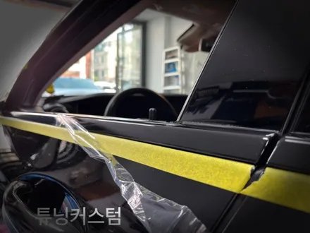 벤츠 e300 도어크롬랩핑 해볼까요.장안동랩핑전문점.튜닝커스텀 / 동대문,광진구,중랑구
