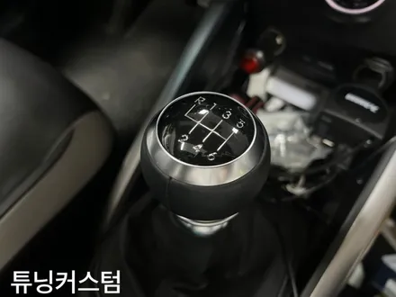 벨로스터 순정앰프교환 및 벨로스터n기어봉교환으로 특벽한 카커스텀마이징은 튜닝커스컴에서 / 동대문,광진구,중랑구