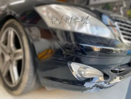 벤츠 s500 범퍼. 휀다. 도어 판금 수리 도색한다면 ??. 동대문사고수리도색전문점 / 동대문,광진구,중랑구