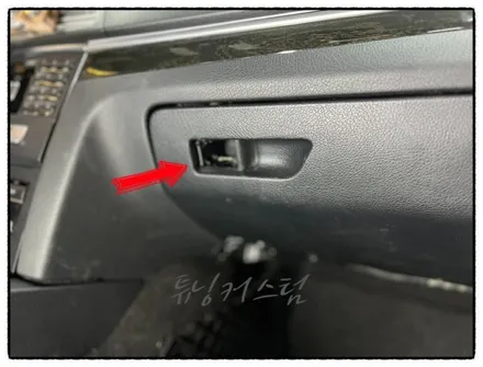 벤츠 e220d 카브리올레 중고 글로브박스 교환하면 괜찮을까? / 동대문,광진구,중랑구