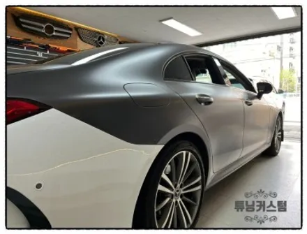 벤츠 cls 400d 전체 랩핑 제거 후 전체 랩핑 후 세차 만들어 보자^^ / 동대문,광진구,중랑구