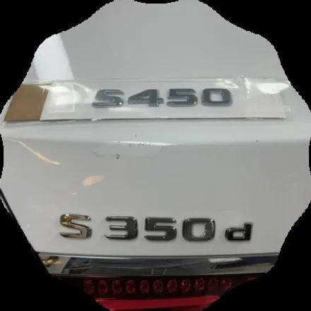 벤츠 s350d 차량 s450 레터링으로 교환으로 업그레이드해 보자!! / 동대문구 장안동
