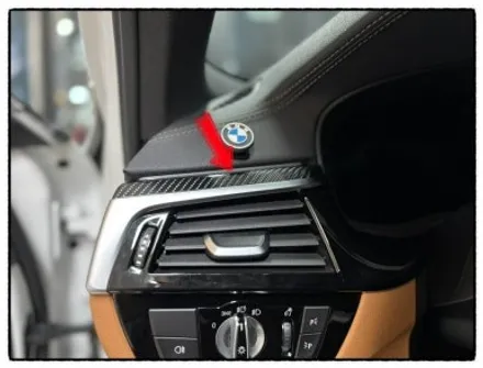 bmw 520i 실내 카본 랩핑. 카본 스포일러. 범퍼 디퓨저 작업으로 변신해 보자!!! / 동대문구 장안동