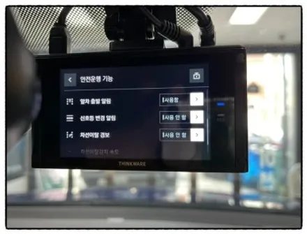 폭스바겐 골프 r 아이나비 qxd9500 블랙박스 장착 작업!! / 동대문구 장안동