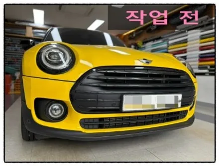 미니 컨트리맨 1년 지난 전체 랩핑 제거하면 깔끔해 질까?? / 동대문구 장안동