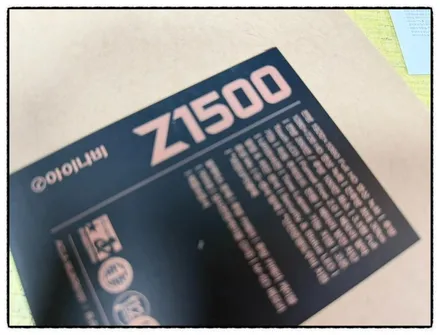 벤츠 e300 아이나비 z1500 블랙박스 장착해 보자!! / 동대문구 장안동