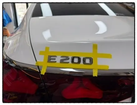 벤츠 e200 레터링 제거 후 e300 및 4matic 레터링 부착으로 업그레이드해 보자~^^ / 동대문구 장안동