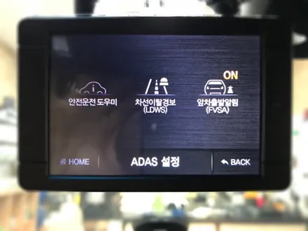#엑티언스포츠 블랙박스/네비게이션 장착 #엠씨넥스#아이클론l3 #2채널블랙박스 #송파블랙박스 #마이딘vx802플러스 #런사운드 / 동대문구 장안동