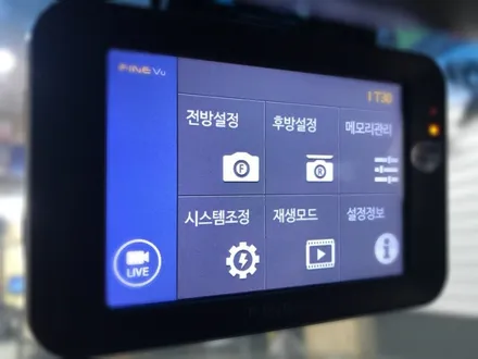 #sm5 블랙박스/후방감지기 설치 해보자 #파인드라이브t3 #carporex후방센서 #블랙박스장착점 #후방감지기장착점 #장안동블랙박스 #런사운드 / 동대문구 장안동
