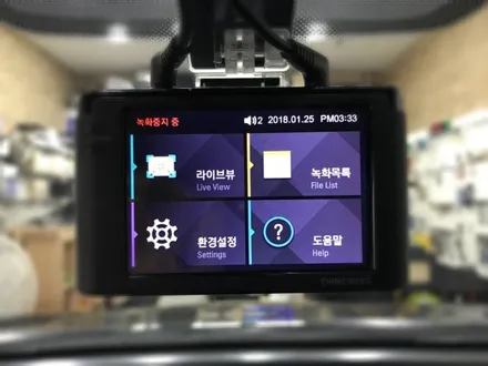 #스토닉 블랙박스 장착해보자.성동구 아이나비z100 2채널블랙박스 / 동대문구 장안동