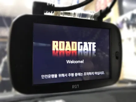 #그랜져hg 로드게이트rg7 블랙박스 장착해보자.장안동블랙박스장착점.런사운드 / 동대문구 장안동