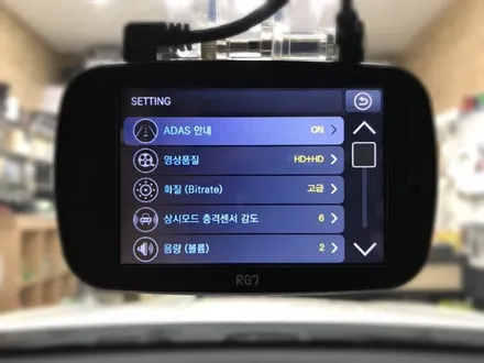 #k5 로드게이트 rg7 블랙박스 장착해보자.금호동블랙박스.런사운드 / 동대문구 장안동