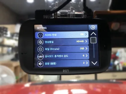 험머h3 로드게이트 rg7 블랙박스장착해보자.왕십리블랙박스장착점.런사운드 / 동대문구 장안동