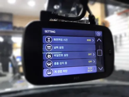 에쿠스 로드게이트rg7 블랙박스 장착.동대문블랙박스장착점.런사운드 / 동대문구 장안동