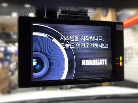 스포티지ql 로드게이트rg10 2채널블랙박스.장안동블랙박스장착점.런사운드 / 동대문구 장안동