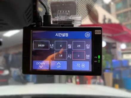 bmw520i 블랙박스 시공 해보자.장안동블랙박스장착점.튜닝커스텀 / 동대문구 장안동
